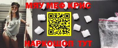 мдпв Сланцы