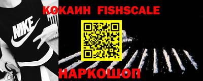 мдпв Сланцы