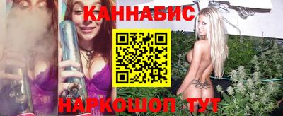 мдпв Сланцы