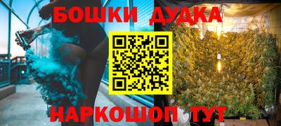 круглые Славянск-на-Кубани