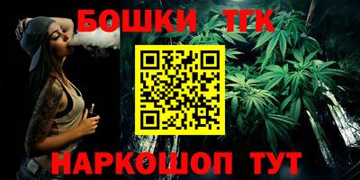 мдпв Сланцы