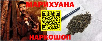 круглые Славянск-на-Кубани
