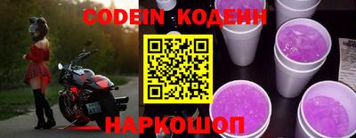 круглые Славянск-на-Кубани