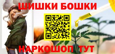 мдпв Сланцы