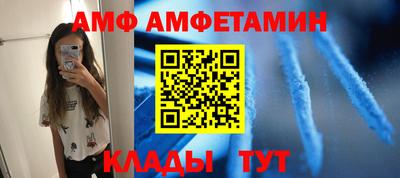 круглые Славянск-на-Кубани