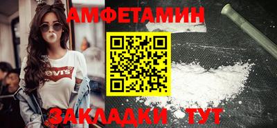 круглые Славянск-на-Кубани