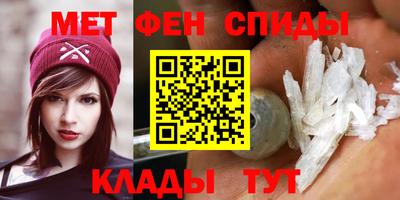 мдпв Сланцы