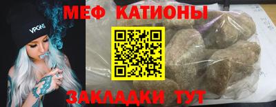 круглые Славянск-на-Кубани
